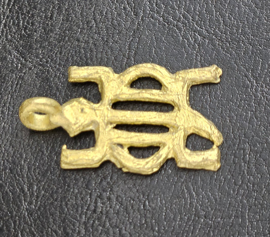 African Brass Adinkra Pendant – “Nyame Denkyem” | 1.5 inches | Handcrafted in Ghana