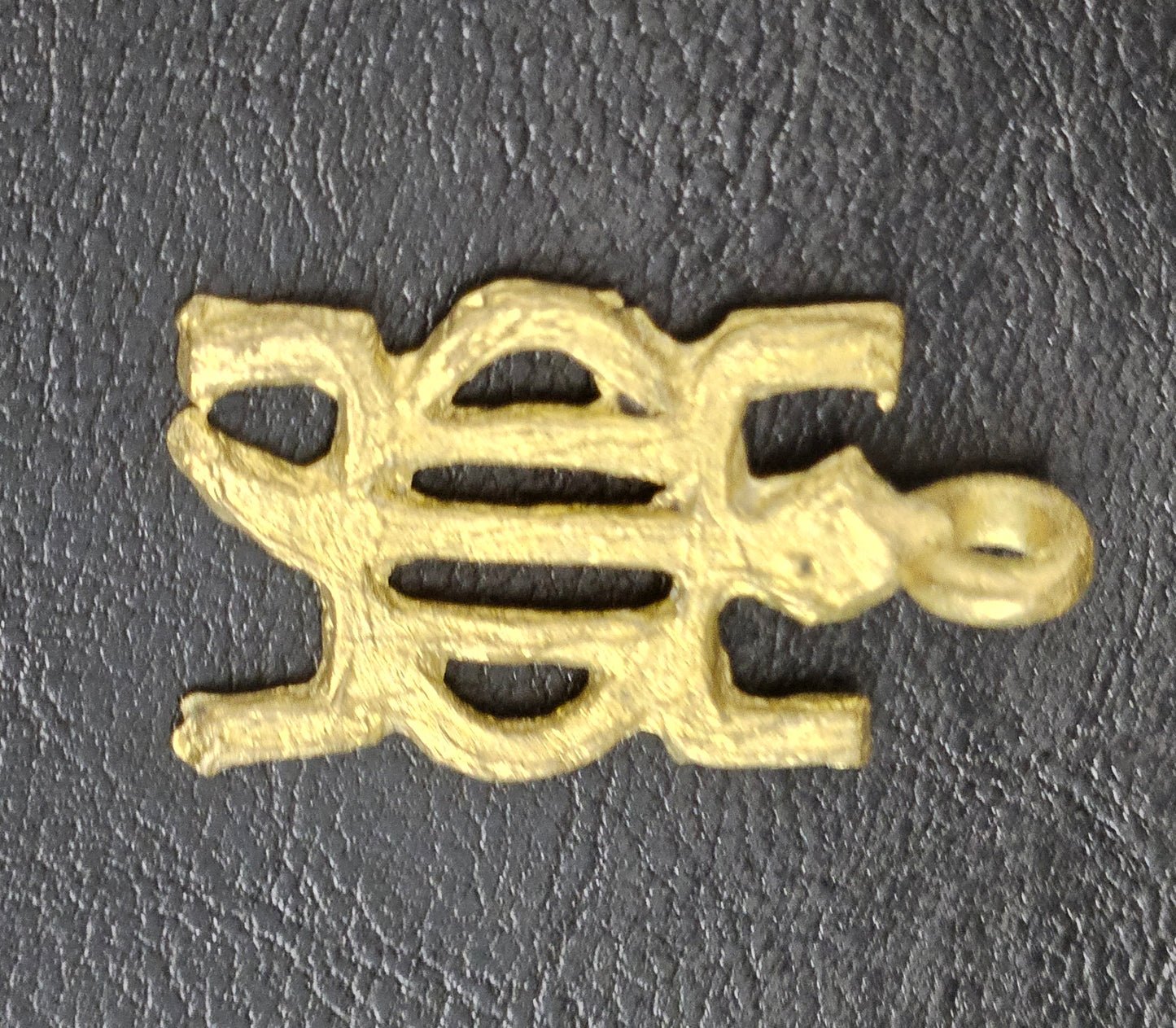 African Brass Adinkra Pendant – “Nyame Denkyem” | 1.5 inches | Handcrafted in Ghana