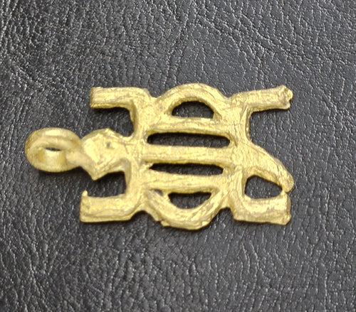 African Brass Adinkra Pendant – “Nyame Denkyem” | 1.5 inches | Handcrafted in Ghana