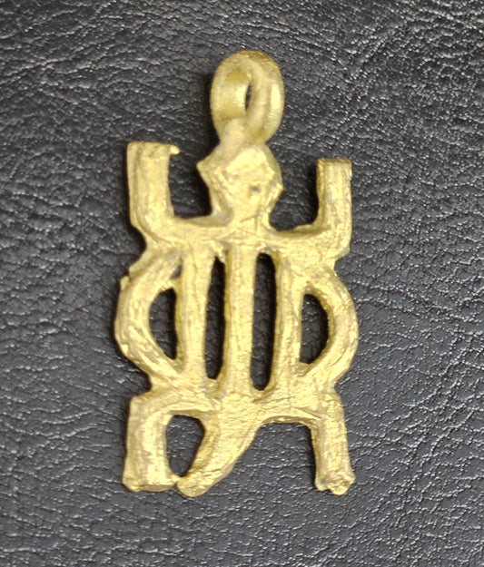 African Brass Adinkra Pendant – “Nyame Denkyem” | 1.5 inches | Handcrafted in Ghana