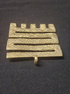 Oversized Nkyinkyim Ashanti Brass Pendant | Authentic Ghanaian Adinkra Symbol | Handcrafted African Brass Statement Pendant