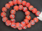 Coral Eye Motif African Trade Beads Sourced in Ghana | Large-Hole Recycled Glass Trade Beads | 15–16mm Designer & Collector Strand