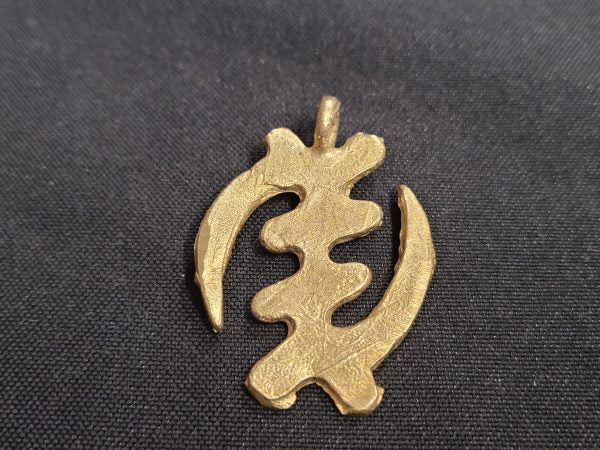 African Brass Pendant, Adinkra Gye Nyame symbol