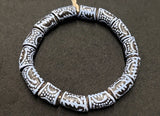 Ethnic beads, Adinkra Glass Beads, 14 Black and White Gye Nyame Glass Beads, AAB# 1656